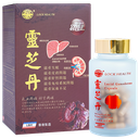 香港鎖健 LOCK HEALTH 靈芝丹60粒/盒