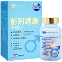 Prostate Relief Express (Plus+)