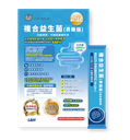 复合益生菌