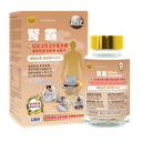 產品圖片