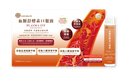 產品圖片